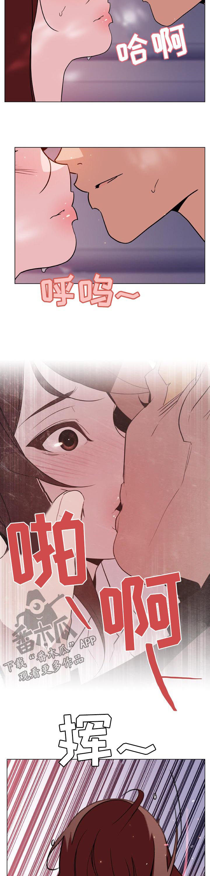第52章：决定3