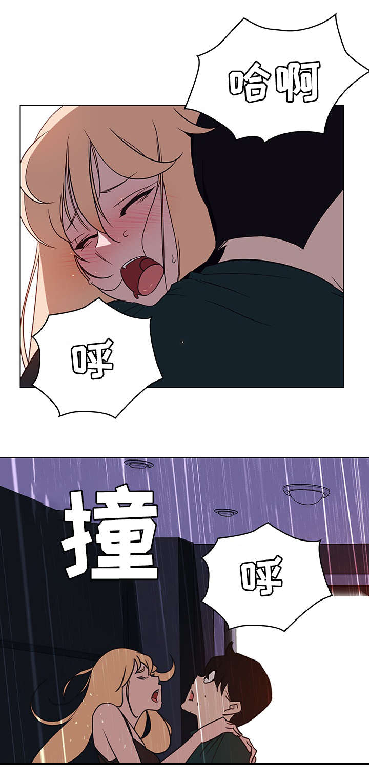 第15章：聊天6