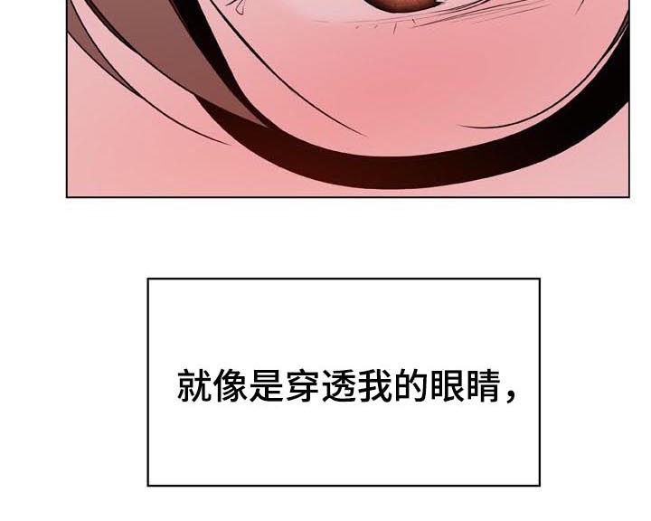 第69章：什么都做9