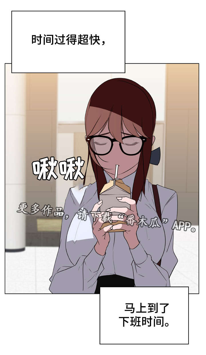 第19章：约定14