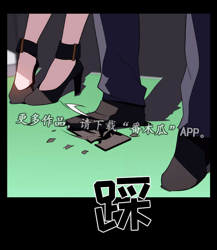第35章：帮忙10