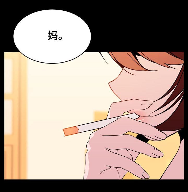 第48章：出去1