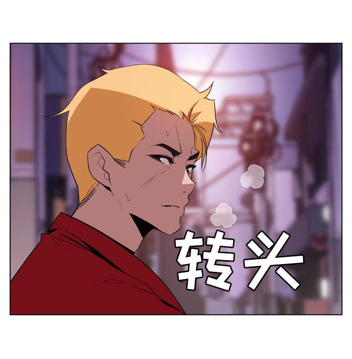 第46章：吻4
