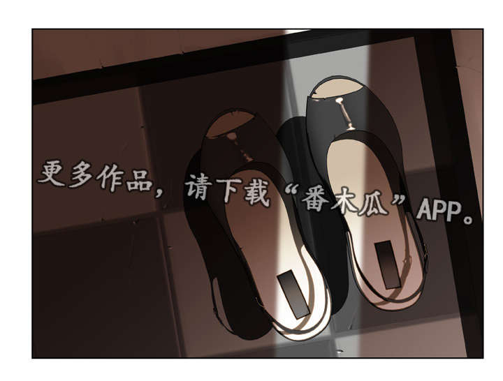 第25章：提议18