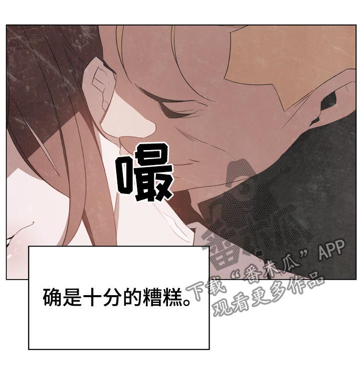第45章：约会26
