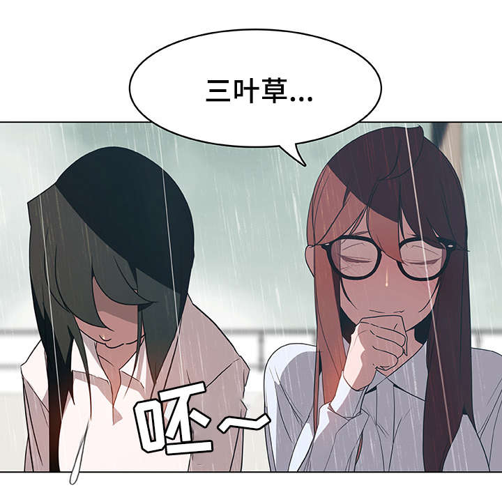 第18章：礼物6