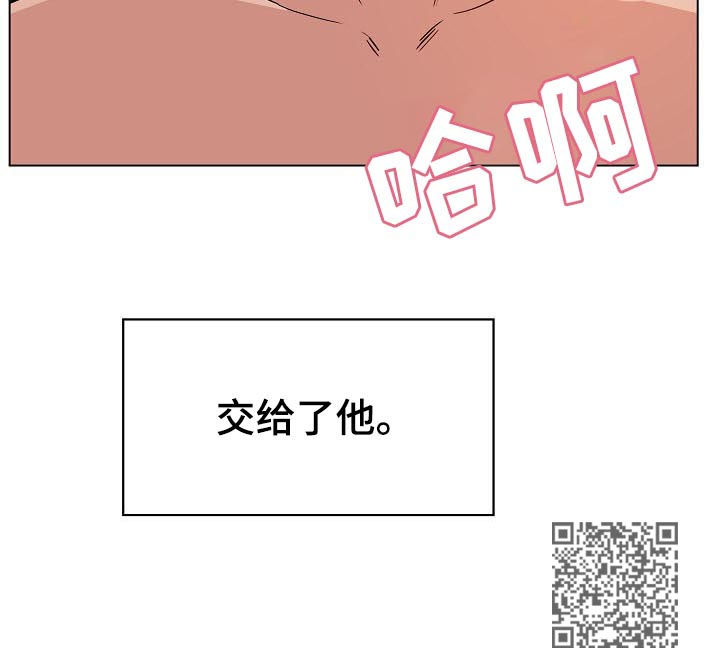 第51章：真心17