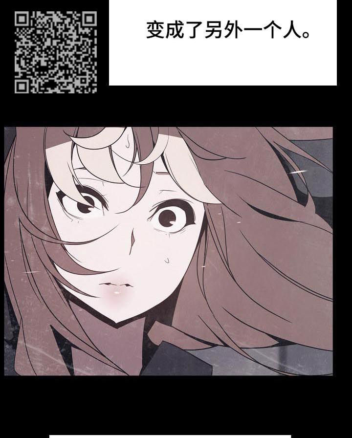 第99章：乡巴佬9