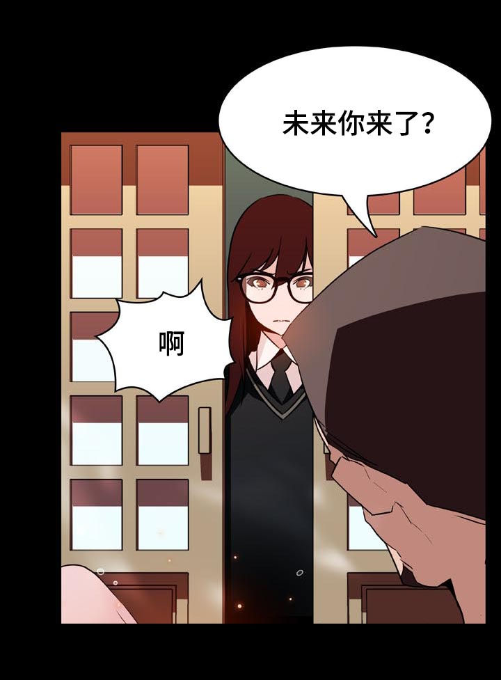 第48章：出去12