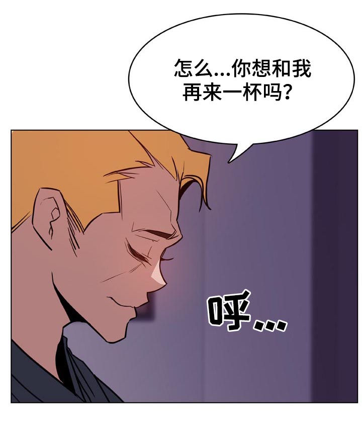 第49章：不要后悔23