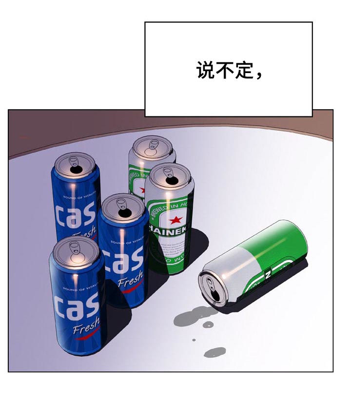第49章：不要后悔6