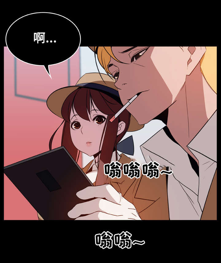 第35章：帮忙6