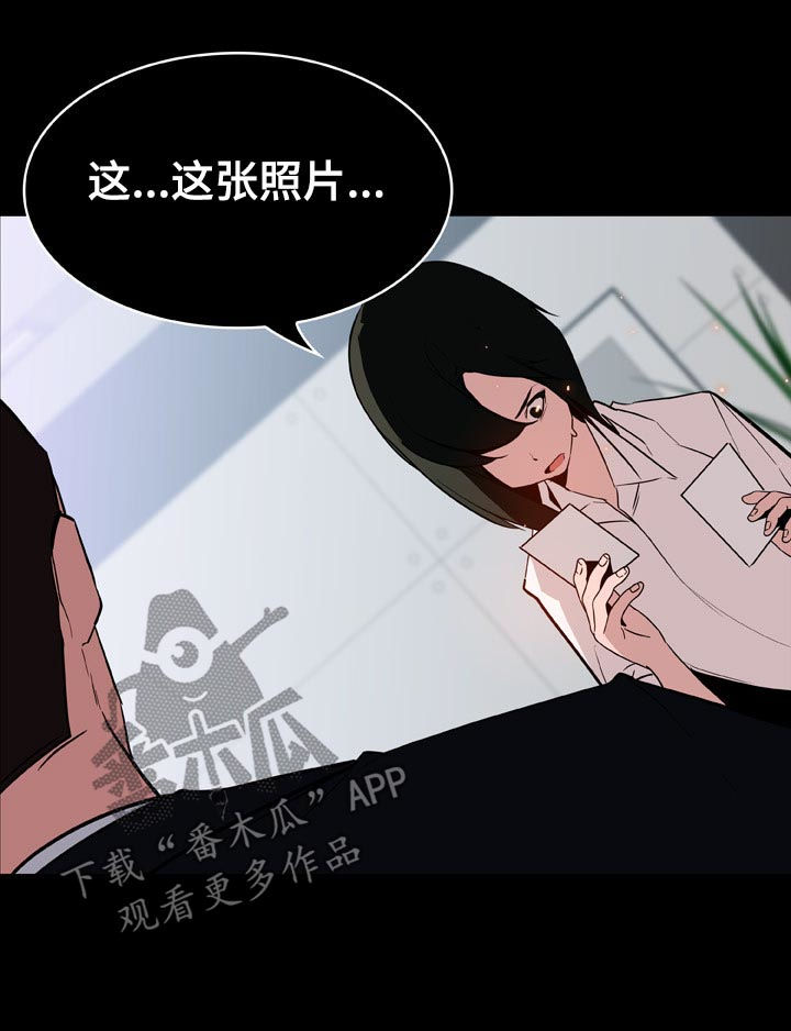 第44章：听说17