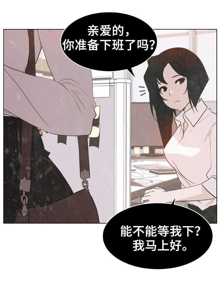 第19章：约定15