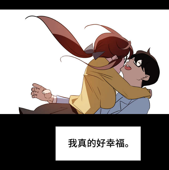 第22章：培养感情4