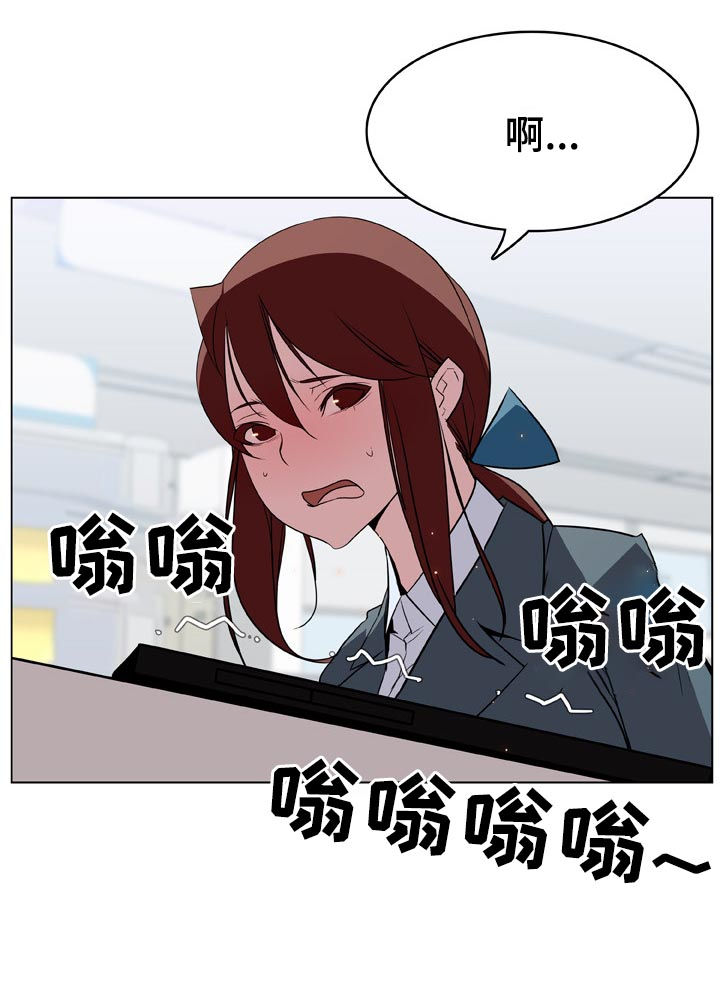 第39章：两种错12