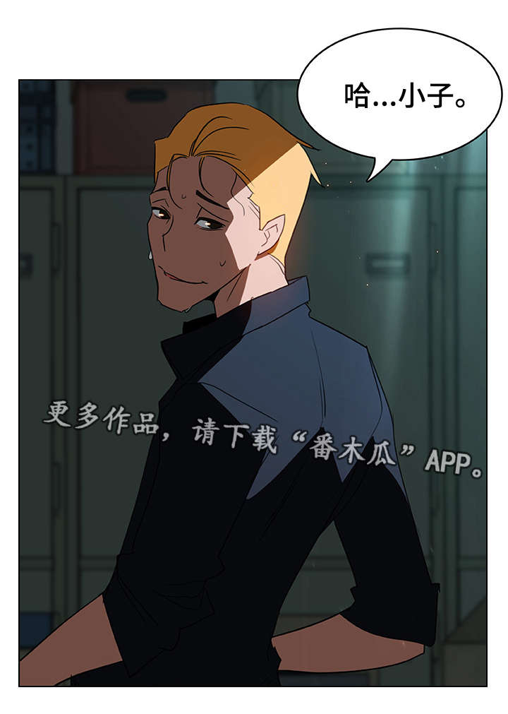 第19章：约定10