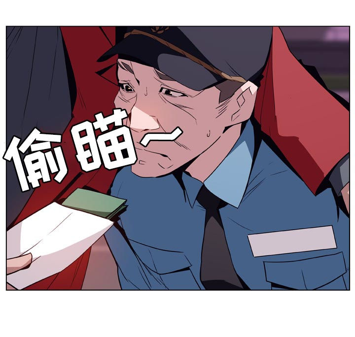 第39章：两种错21