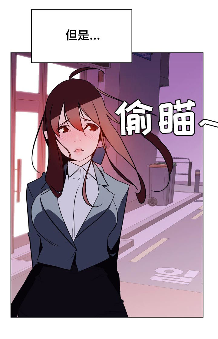第45章：约会24