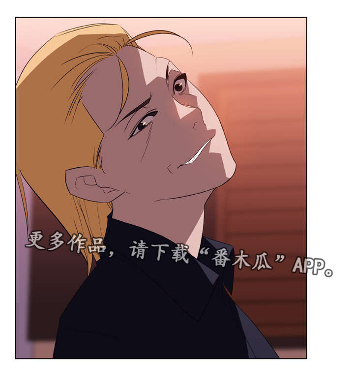 第24章：逃跑16