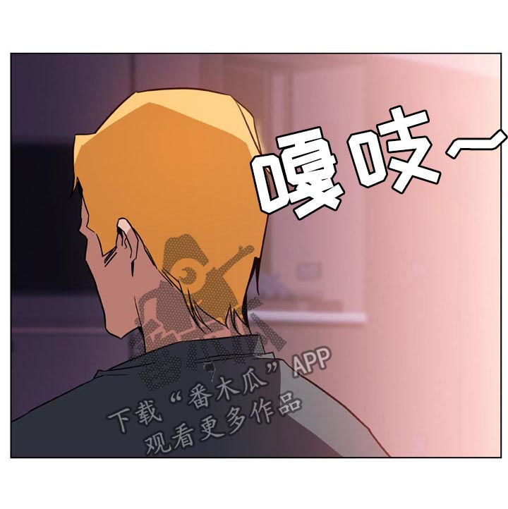 第49章：不要后悔8