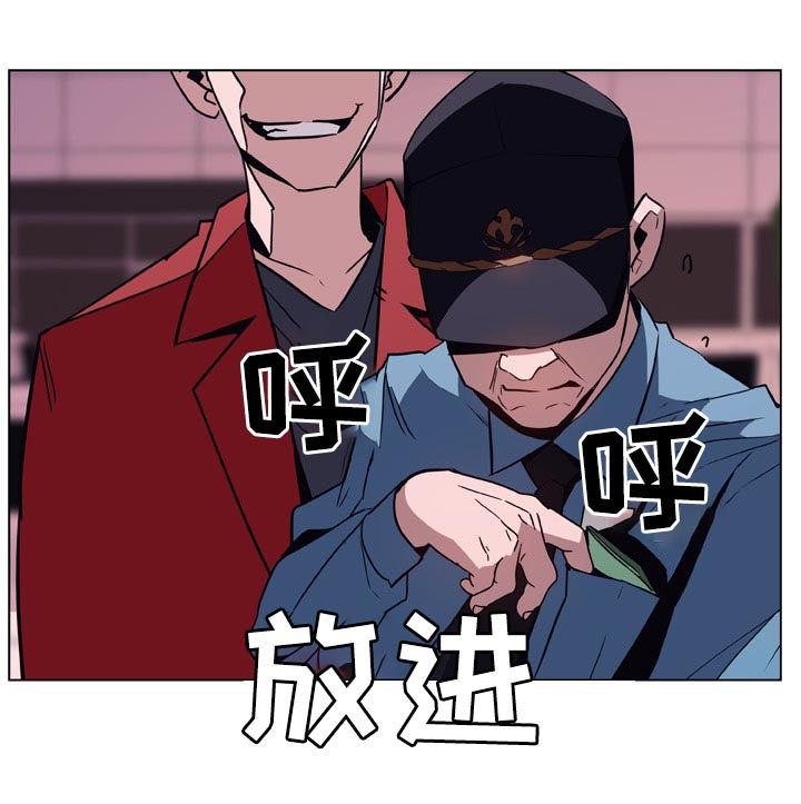 第39章：两种错22