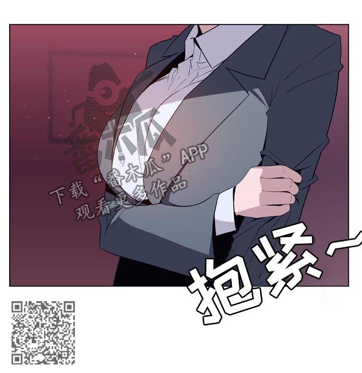 第47章：你能负责吗20