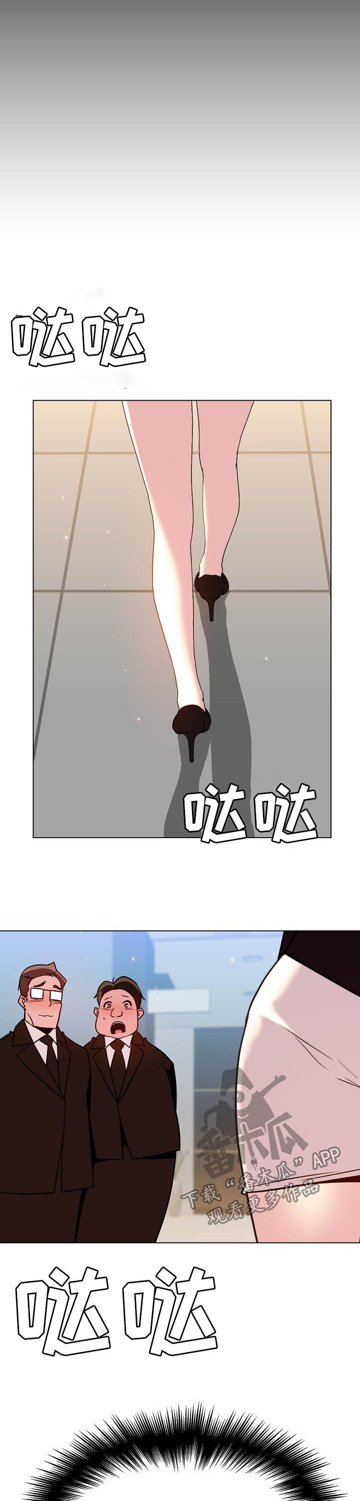 第99章：乡巴佬13