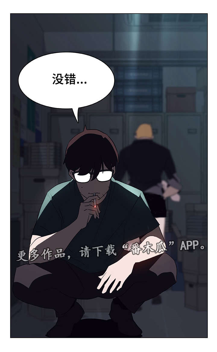第19章：约定5