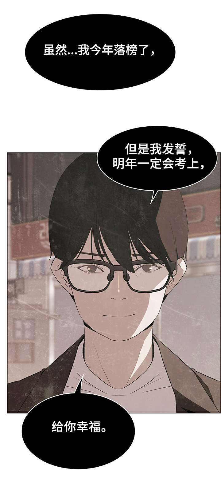 第18章：礼物11