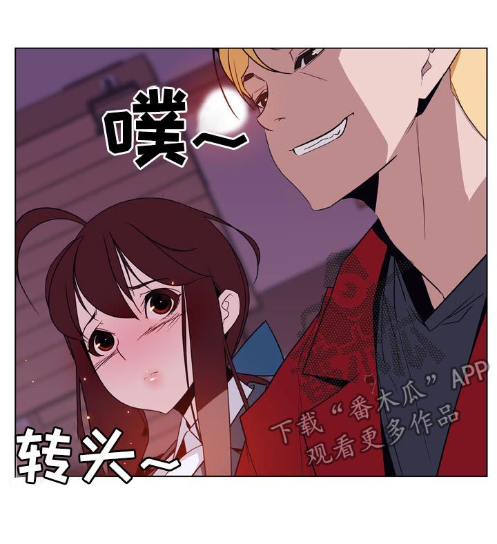 第45章：约会15
