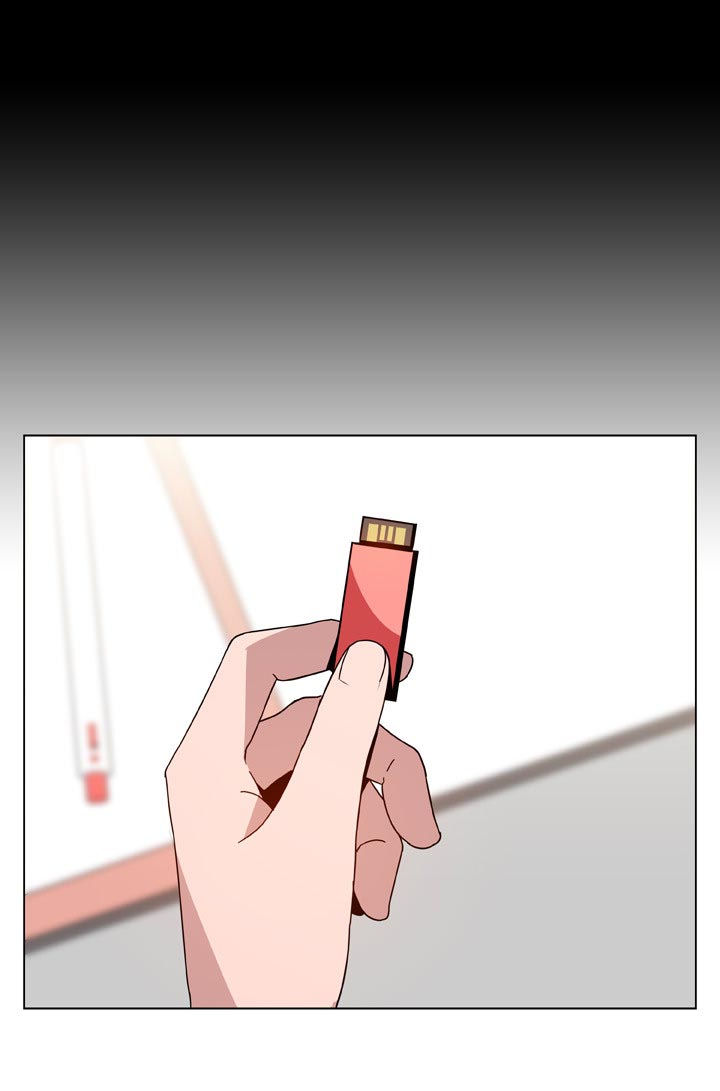 第45章：约会6