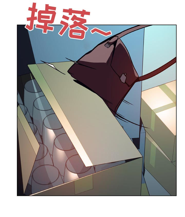 第39章：两种错32