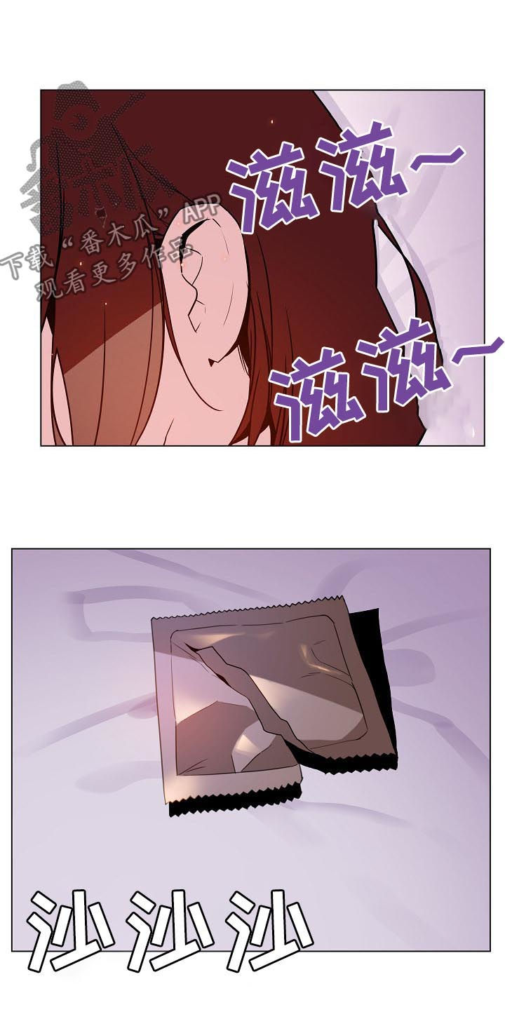 第51章：真心14