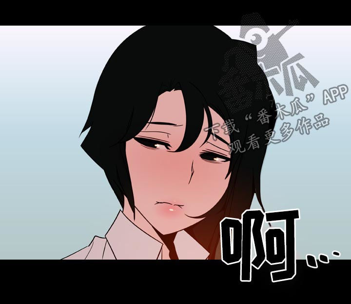 第44章：听说29