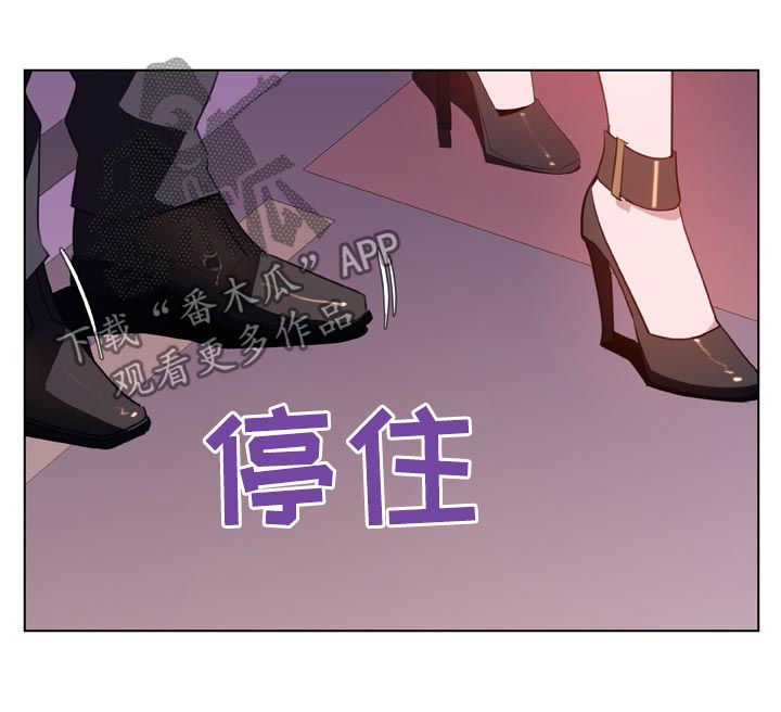 第45章：约会35