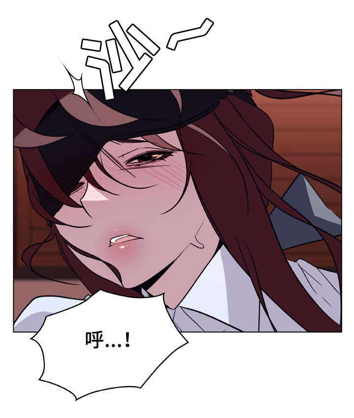 第24章：逃跑9