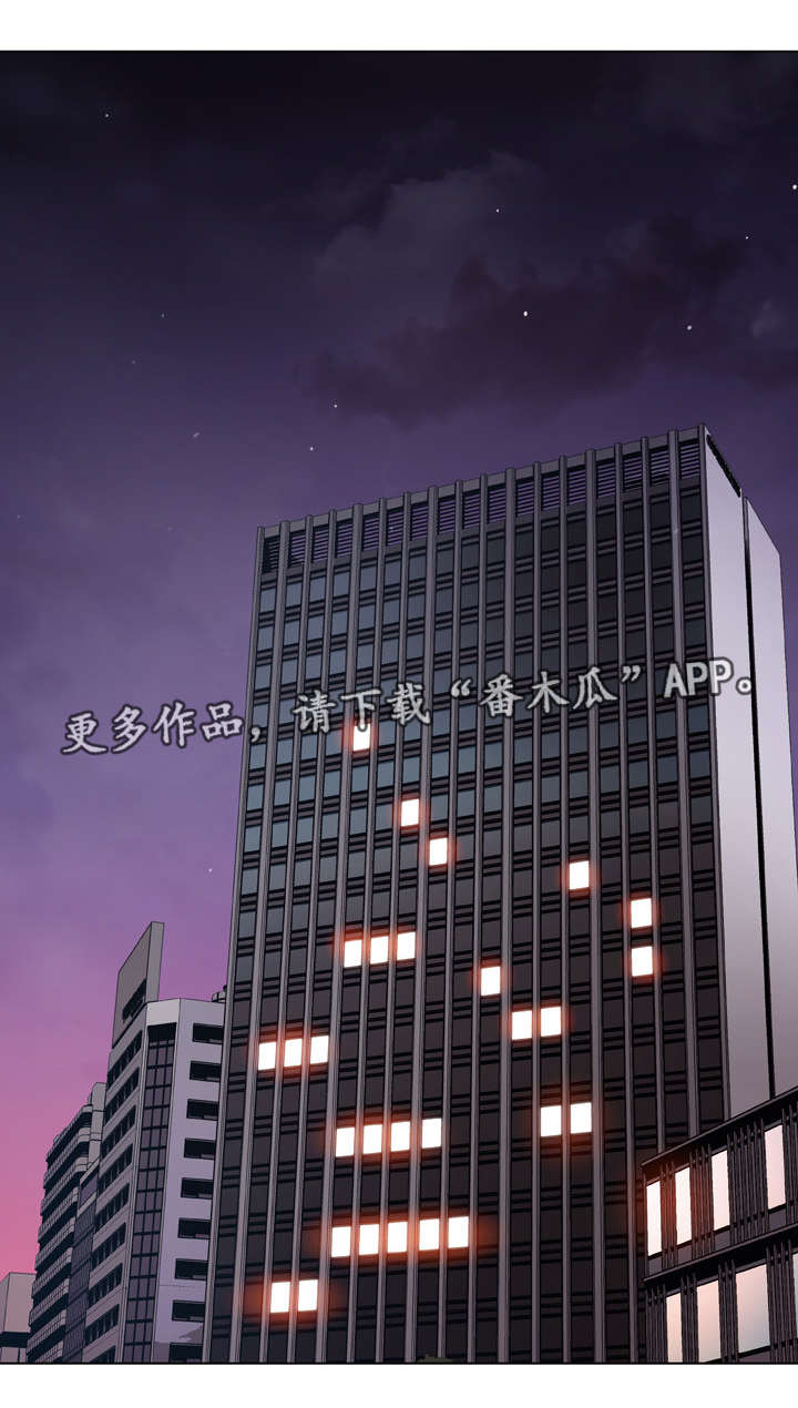 第19章：约定12