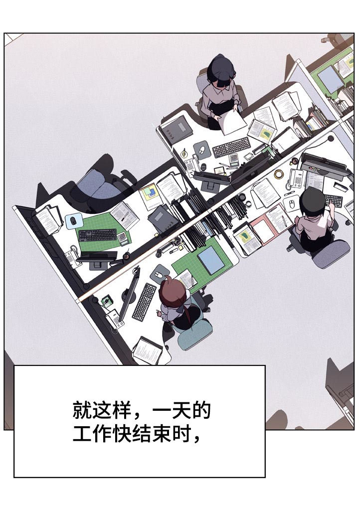 第39章：两种错5