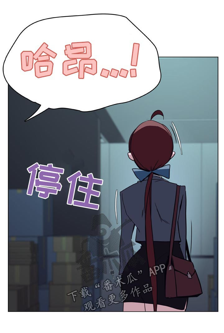 第39章：两种错27