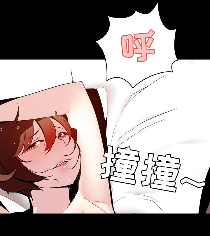 第48章：出去10