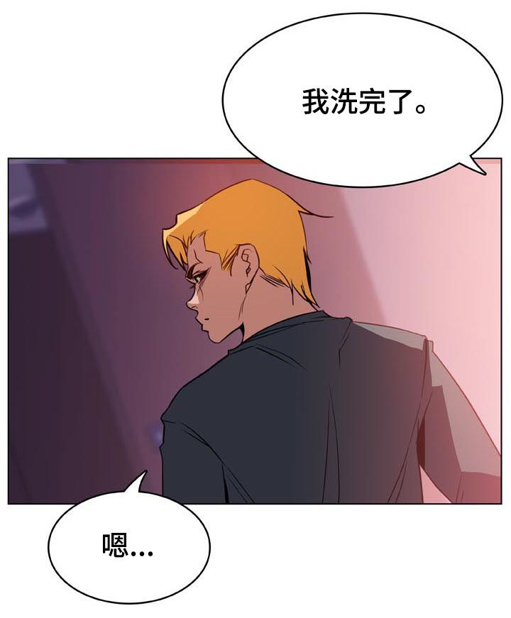 第49章：不要后悔9