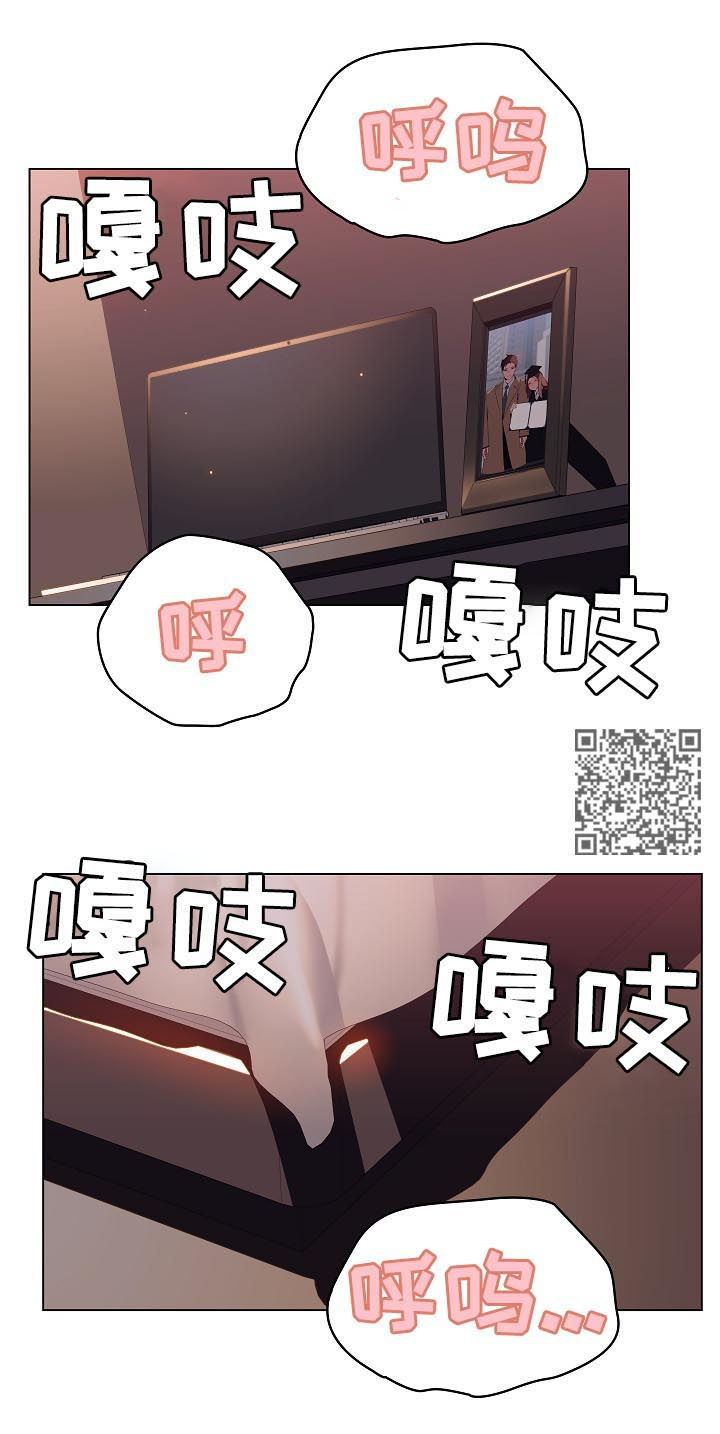 第36章：关注7