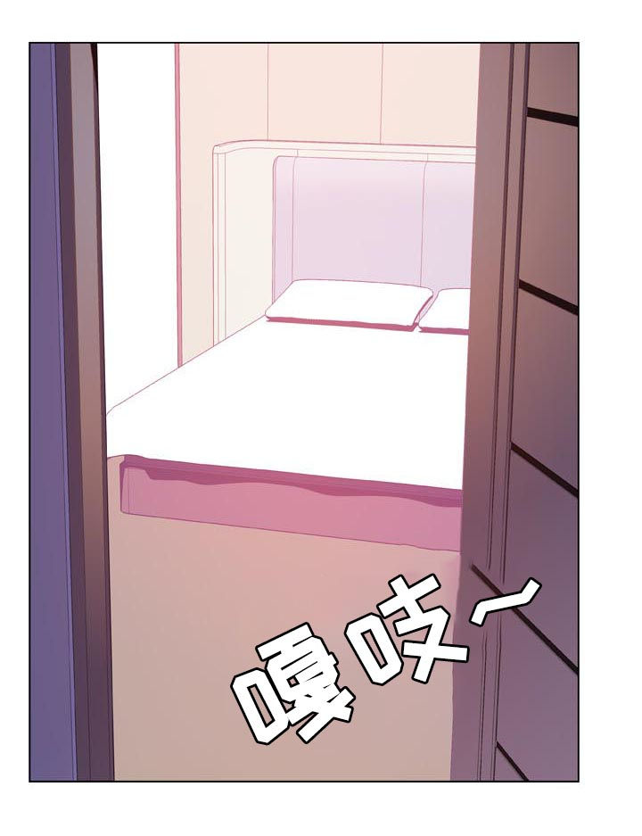 第49章：不要后悔15