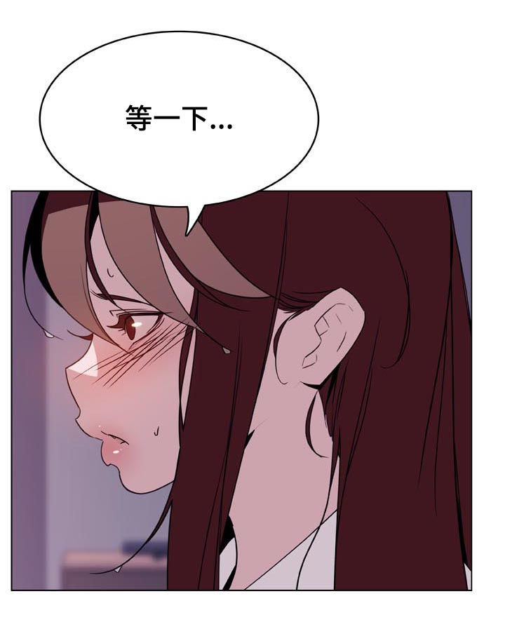 第49章：不要后悔21