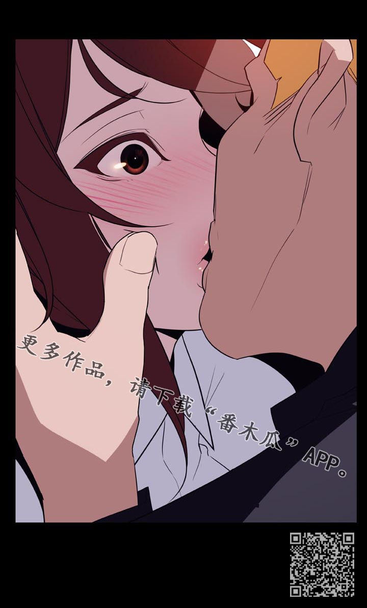 第46章：吻35