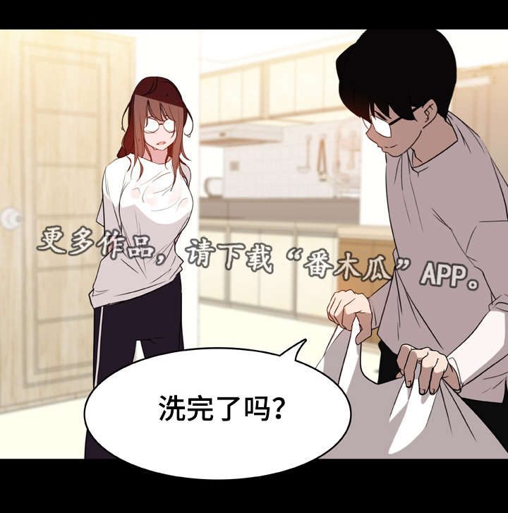 第21章：绅士5