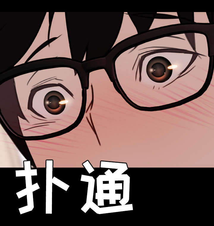 第21章：绅士24