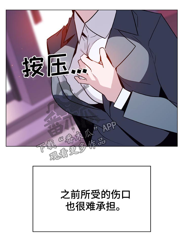 第45章：约会29