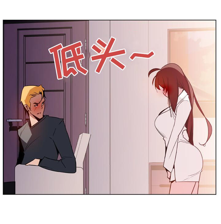 第49章：不要后悔13